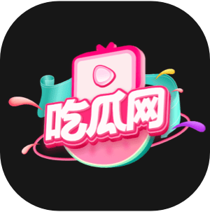 柔弱和短靴